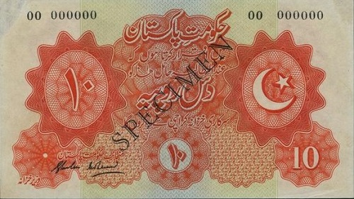 Specimen with overprint in RED