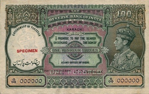P3A Specimen hundred rupee
