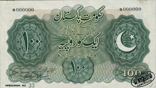 Specimen with TDLR cancellation stamp in black