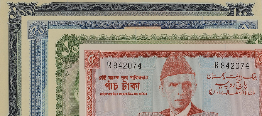 1972 Emergency Design