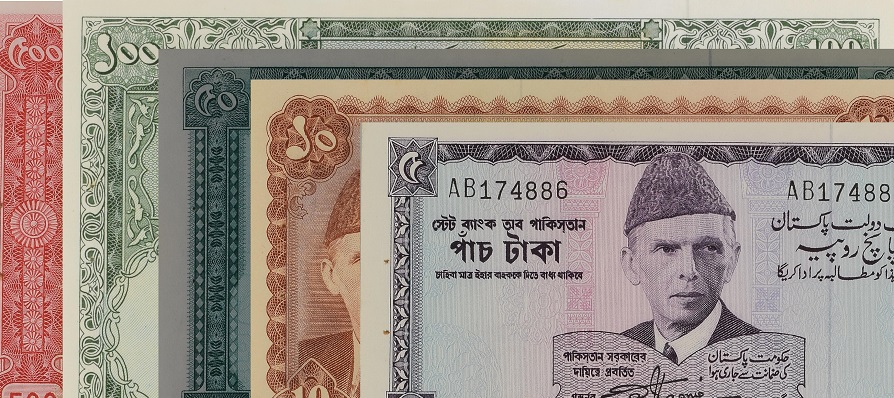 Pakistan Second Regular Design