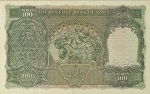 100 Rupee Pakistan P3A
