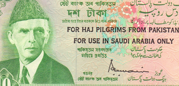 Catalog of Hajj Notes