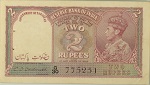 P1A Two Rupee Pakistan British India Overprint Note