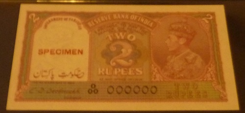 P1A Specimen two rupee