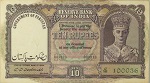 P3 Ten Rupee Pakistan British India Overprint Note