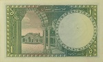 Pakistan 1 Rupee P4 1949 Back