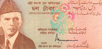 Catalog of regular issues